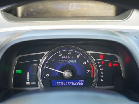 Used 2009 Honda Civic Hybrid Sedan image 19