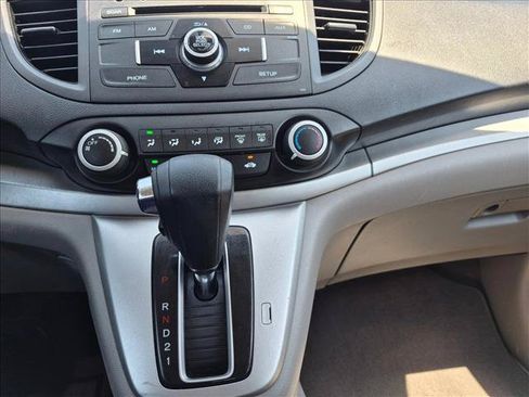Used 2014 Honda CR-V LX image 13