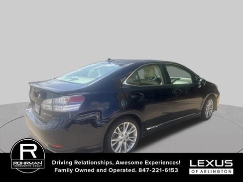 Used 2010 Lexus HS 250h Premium w/ Preferred Accessory Package FWD image 3