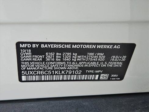 Used 2019 BMW X5 xDrive40i w/ Premium Package image 24