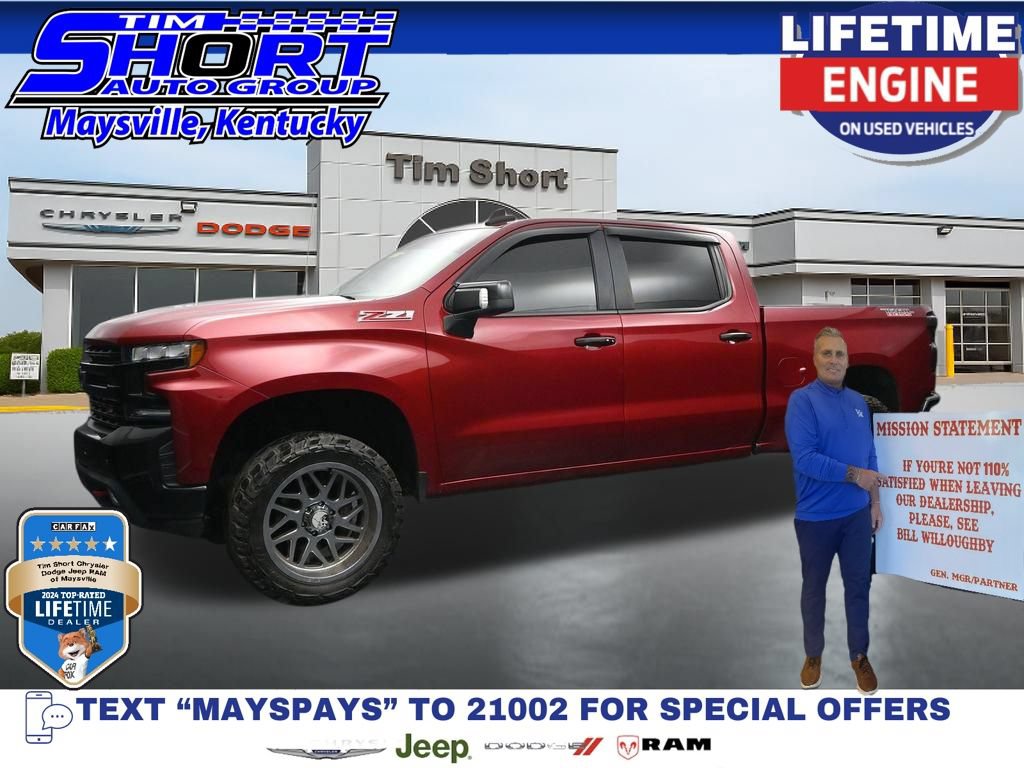 Used 2021 Chevrolet Silverado 1500 LT Trail Boss AWD/4WD 360° Tour