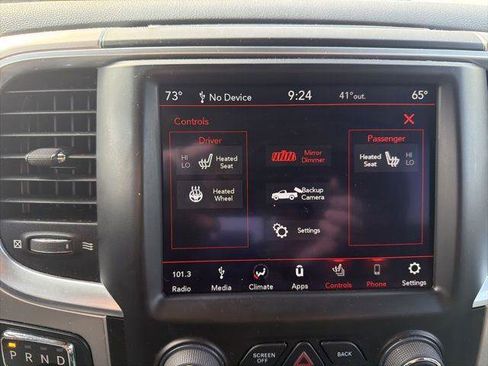 Used 2018 RAM 1500 Big Horn AWD/4WD image 6