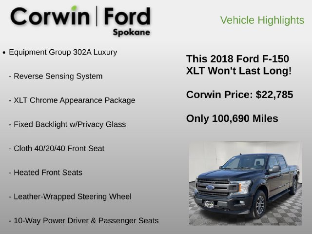 Used 2018 Ford F150 XLT w/ Equipment Group 302A Luxury AWD/4WD image 12