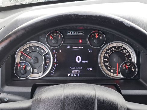 Used 2016 RAM 1500 Lone Star image 23