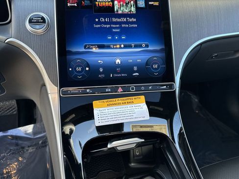 New 2025 Mercedes-Benz GLC 300 4MATIC image 23