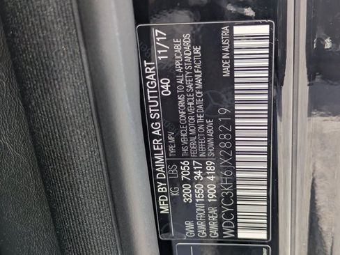 Used 2018 Mercedes-Benz G 550 image 15
