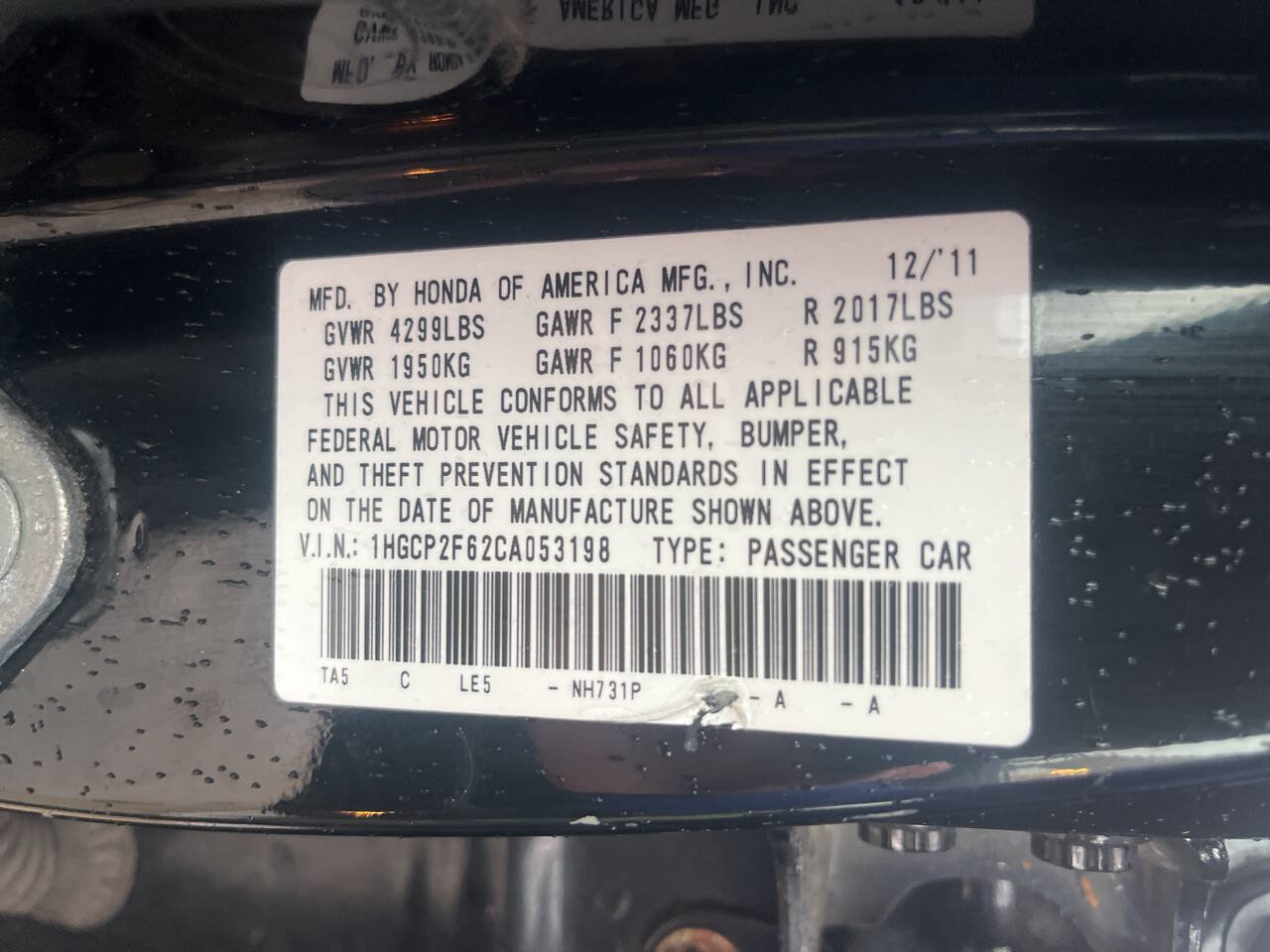 Used 2012 Honda Accord SE image 10