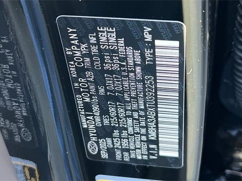 New 2026 Hyundai Kona SE image 24