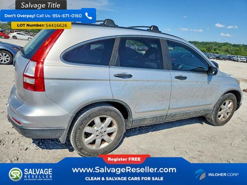 Used 2011 Honda CR-V SE image 4