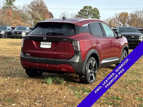 New 2026 Nissan Kicks SR w/ SR Premium Package image 3