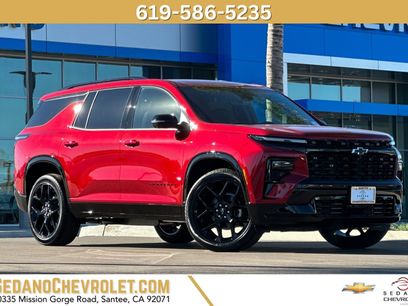 New 2026 Chevrolet Traverse RS w/ LPO, Illumination Package