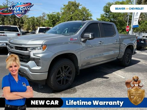New 2026 Chevrolet Silverado 1500 RST w/ RST All Star Premium Package AWD/4WD image 1