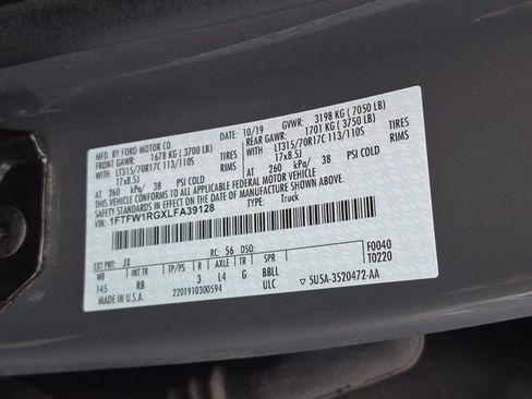 Used 2020 Ford F150 Raptor w/ Equipment Group 802A Luxury AWD/4WD image 12