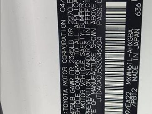 Used 2025 Toyota Prius Plug-In Hybrid image 29