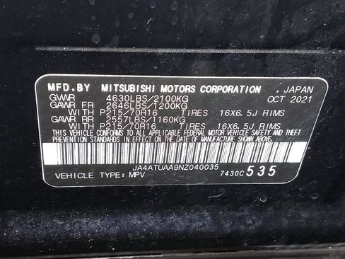 Used 2022 Mitsubishi Eclipse Cross ES image 33