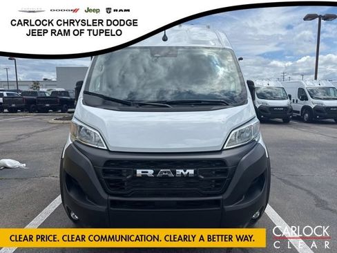 Used 2026 RAM ProMaster 2500 w/ Convenience Group FWD image 3