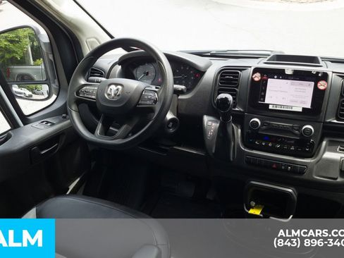 Used 2023 RAM ProMaster 2500 FWD image 23