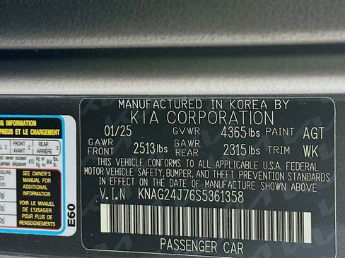 Used 2025 Kia K5 LXS image 12