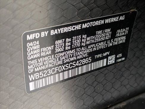 Used 2025 BMW iX xDrive50 image 16