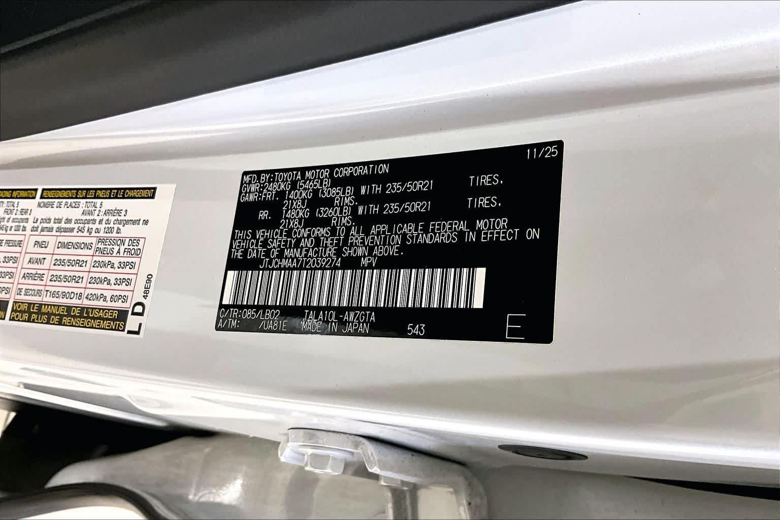 Certified 2026 Lexus RX 350 Premium Plus w/ Accessory Package (2T) FWD image 35