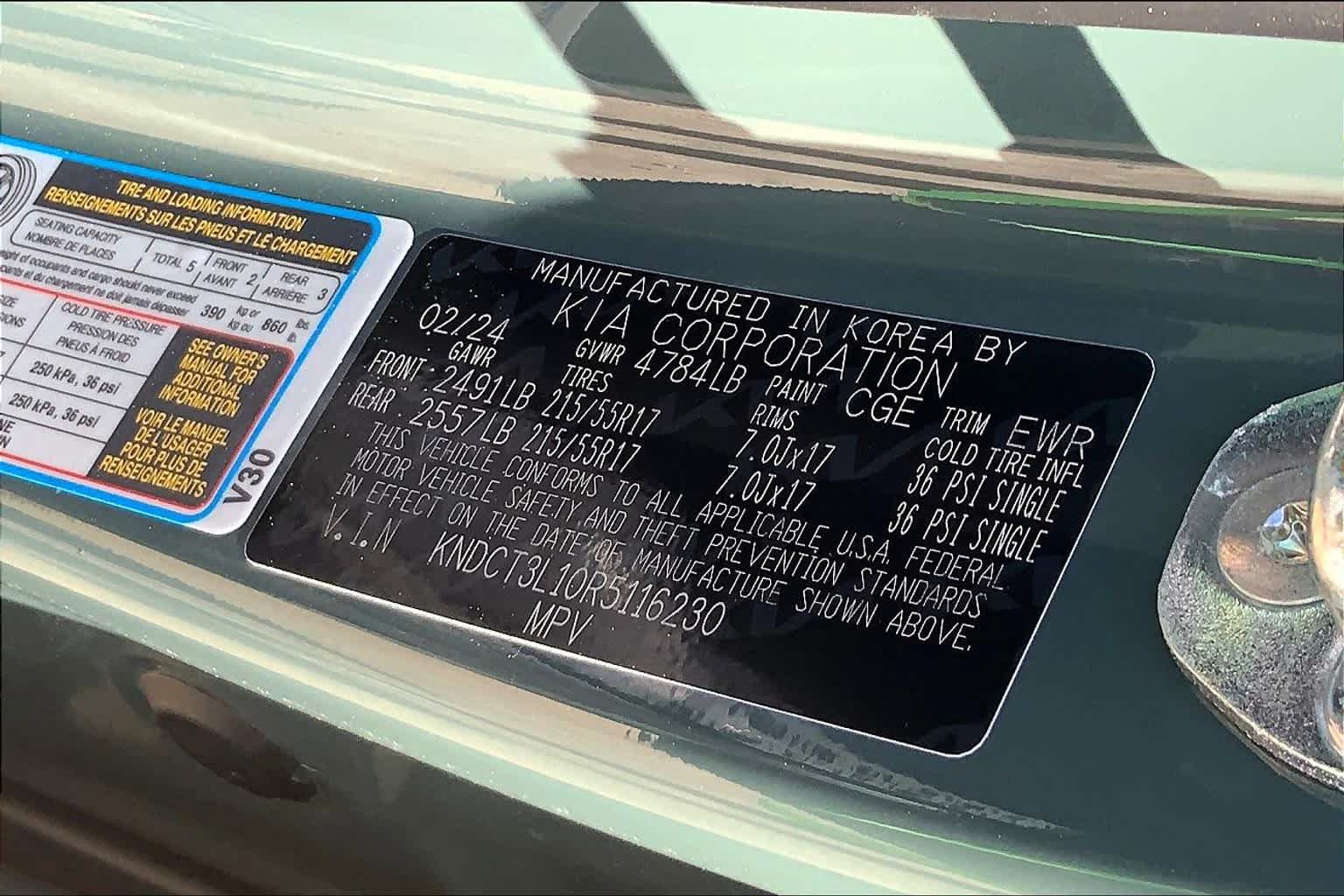 Used 2024 Kia Niro Wave w/ Wave Preserve Package FWD image 21