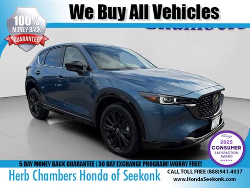 Used 2023 MAZDA CX-5 AWD 2.5 Turbo image 1