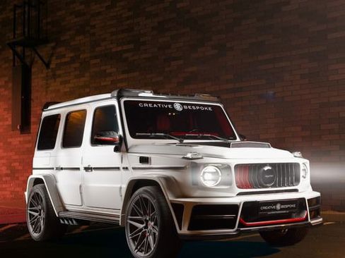 Used 2021 Mercedes-Benz G 63 AMG 4MATIC image 24