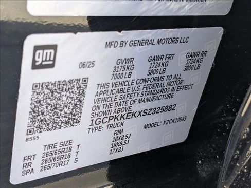 New 2025 Chevrolet Silverado 1500 LT image 18