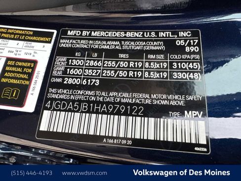 Used 2017 Mercedes-Benz GLE 350 GLE 350 image 21