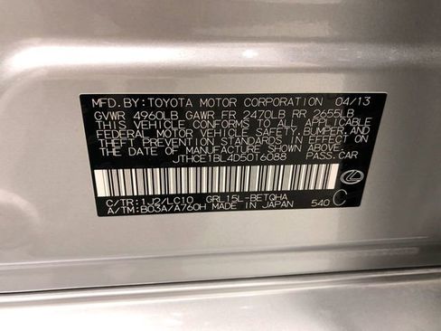Used 2013 Lexus GS 350 AWD w/ Premium Pkg image 33