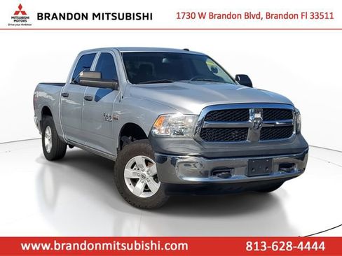 Used 2015 RAM 1500 Tradesman w/ Popular Equipment Group AWD/4WD image 1
