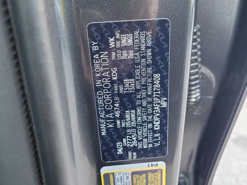 Certified 2023 Kia Sportage EX FWD image 31