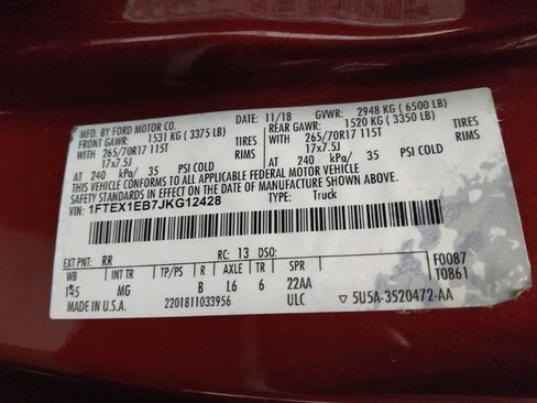 Used 2018 Ford F150 XLT image 33