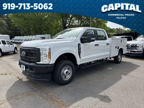 New 2026 Ford F250 XL image 4