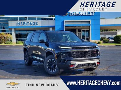 New 2026 Chevrolet Traverse Z71 w/ Driver Confidence Package