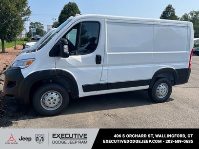 New 2025 RAM ProMaster 1500 w/ Convenience Group