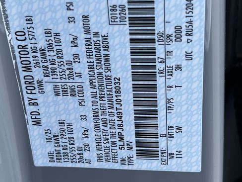 New 2026 Lincoln Nautilus Premier w/ Jet Appearance Package image 29