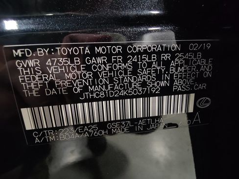 Used 2019 Lexus IS 300 F Sport w/ F Sport Package AWD/4WD image 24