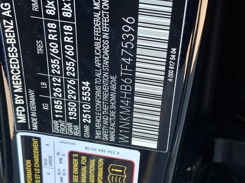 Used 2026 Mercedes-Benz GLC 300 4MATIC Coupe image 29