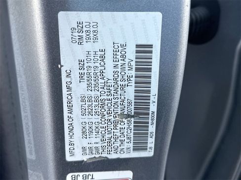 Used 2020 Acura RDX w/ Technology Package image 27