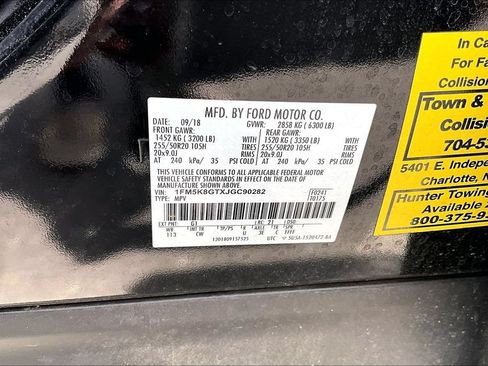 Used 2018 Ford Explorer Sport w/ Equipment Group 401A AWD/4WD image 14