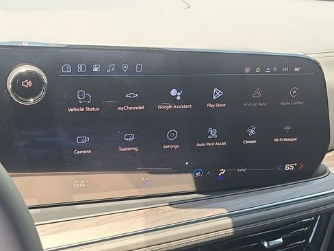 New 2026 Chevrolet Suburban LS RWD image 25