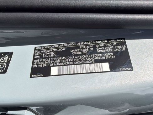 New 2026 Volvo XC90 B6 Ultra w/ Protection Package AWD/4WD image 18