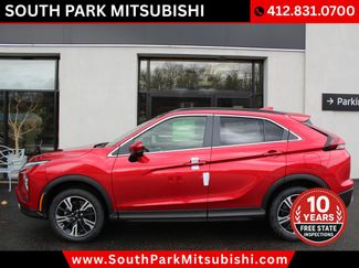 New 2026 Mitsubishi Eclipse Cross SE video 1