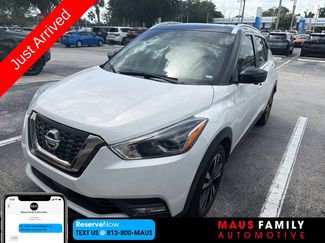 Used 2020 Nissan Kicks SR FWD video 1