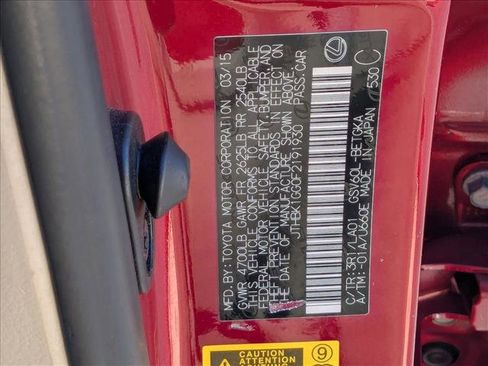 Used 2015 Lexus ES 350 image 25