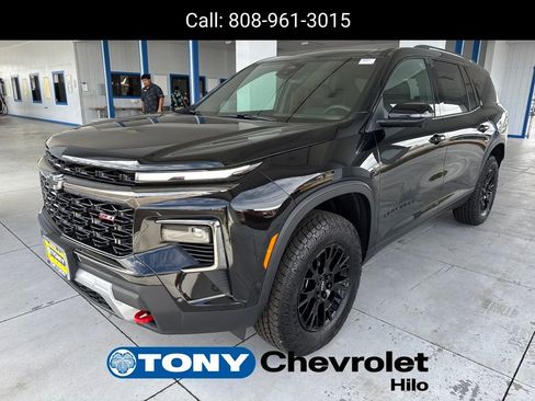 New 2026 Chevrolet Traverse Z71 w/ Enhanced Driving Package image 1