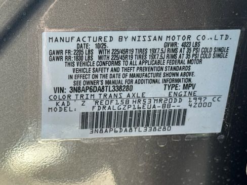 New 2026 Nissan Kicks SR w/ Cold Weather Package image 32