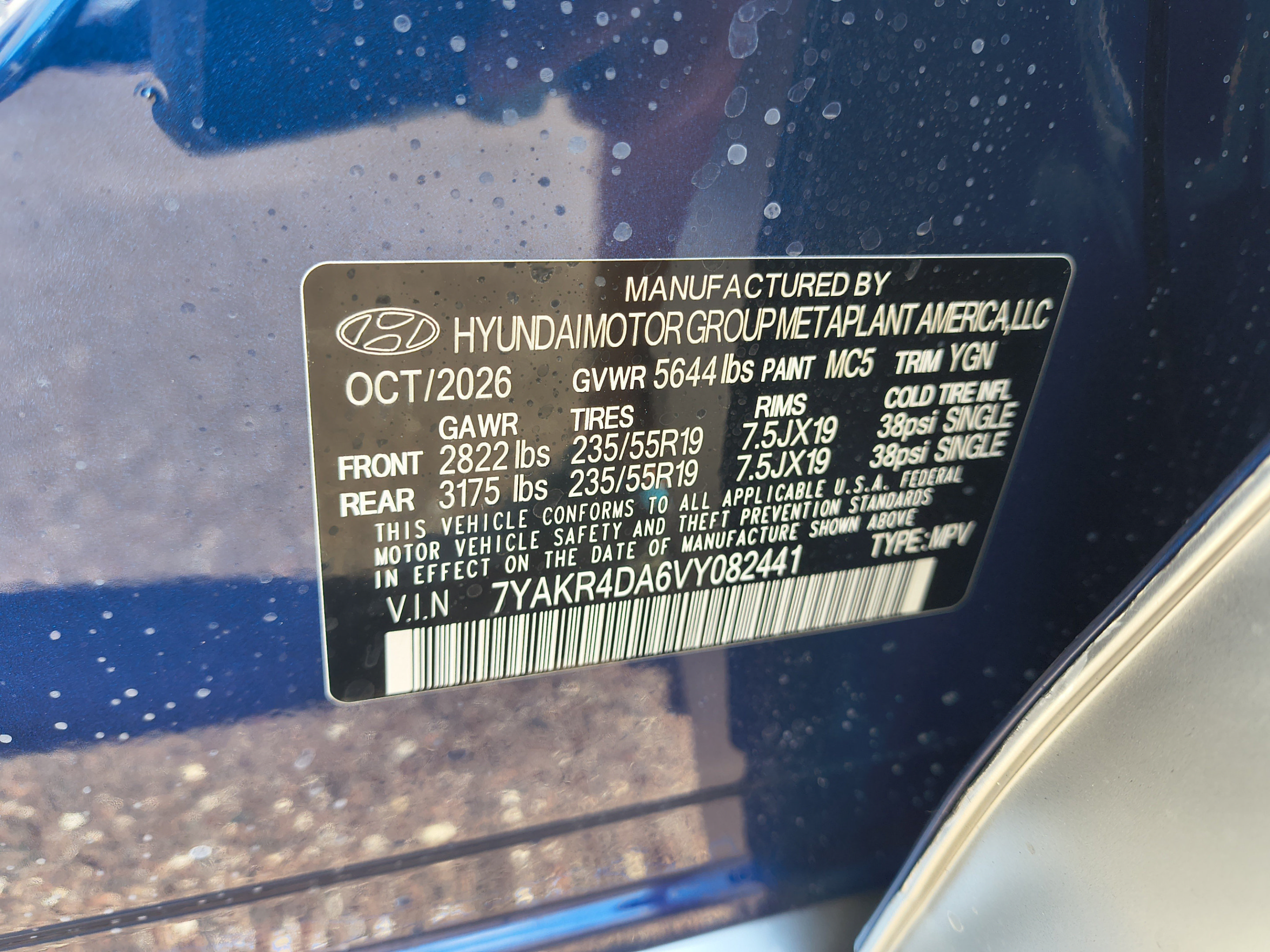 New 2027 Hyundai Ioniq 5 Limited RWD image 33