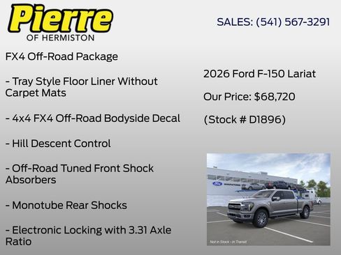 New 2026 Ford F150 Lariat image 6